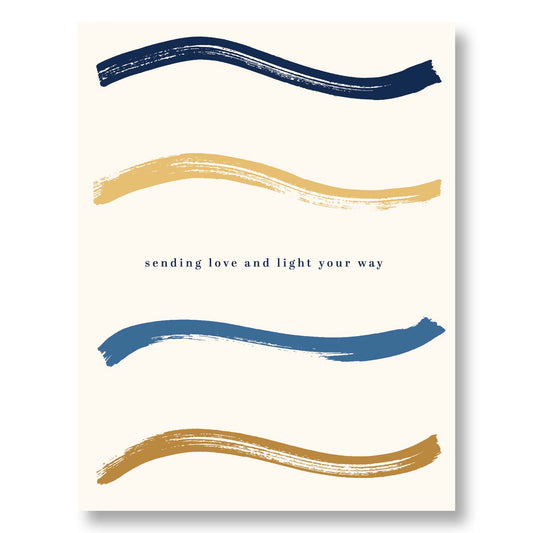 Hanukkah / Light Greeting Notecard Set of 8 – Brush Stroke Design – A2 Cards & White Envelopes – Belly Band Wrapped